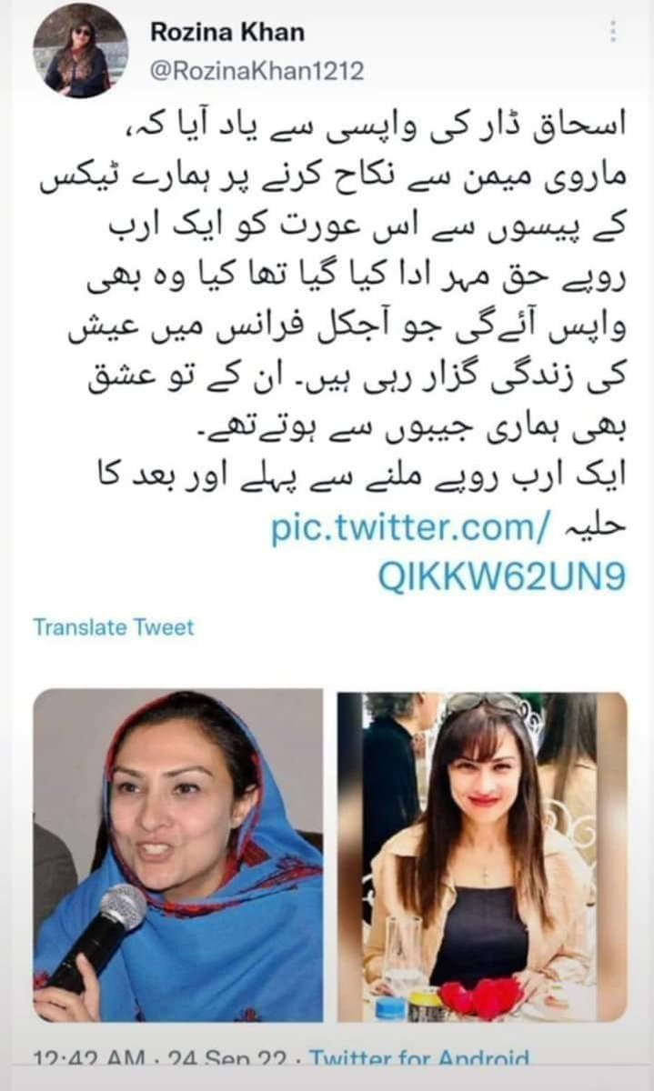KalloZagham's tweet photo. https://t.co/wRsi0JVpM6