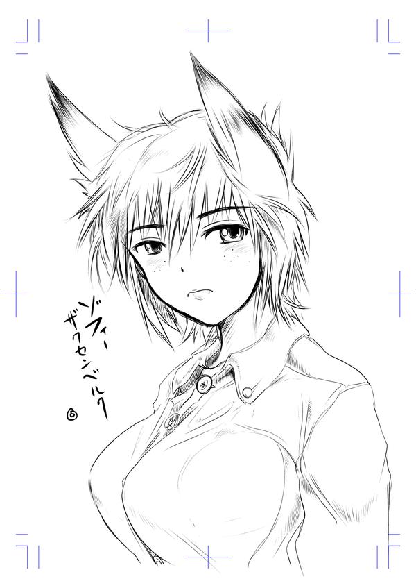 ふたばスト魔女スレでみんな強くてカッコいいオリウィを描いたり考えたりした。いわば逆張りで電話線を敷設する最弱のウィッチのSSを投稿。それが御城伸座氏によって「たれ眼ソバカスボサ髪の田舎娘。巨乳で使い魔はワタリガラス」と残念要素がさらに増量される。思えば大変面白い流れだ。