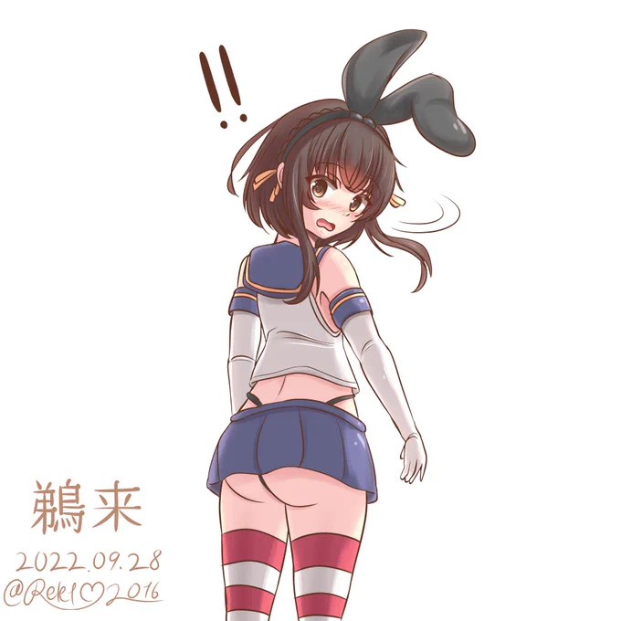 島風服着てるのを見られて驚いてる鵜来ちゃんです。#鵜来#艦これ版深夜の真剣お絵描き60分一本勝負#艦これ版真剣お絵描き60分一本勝負_20220928 