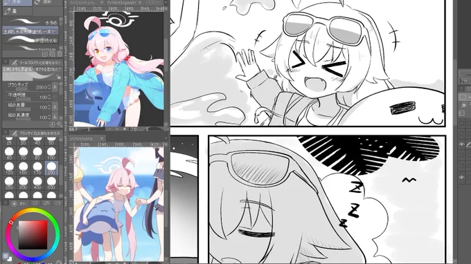 スランプ中なのでラクガキ漫画執筆中
(*'▽') 