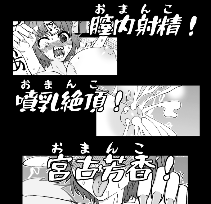 宵éé³¥ããŸ(@yoiyamitori )ã®ååèªããè³éŠã¡ããã¯ã¿ããªã®ãªããååãã«2ããŒãžã®è³éŠã¡ããããºãããªæãããŠããã ããŸããâŠâ¥ãã€ããŠ!!é åžå Žæã¯ãçŽ
楌倢ãª-07abãã€ããŠ!!ç§äŸå€§ç¥D17abã§ããŠ!!ãã€ããŠ!!ãã€ããŠ!!ãã€ããŠ!!ãã€ããŠ!!ãã€ããŠ!!ãã€ããŠ!!