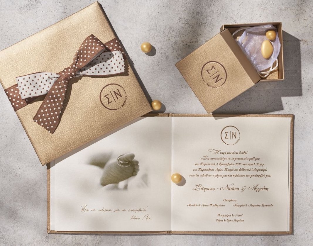 kavalieros_gr's tweet photo. ‘’ANGEL’’ Leather Book invitation!! Μοναδικό προσκλητήριο γάμου-βάπτισης με δερμάτινη gold bronzé επένδυση εξωτερικά, μονογράμματα βαθυτυπίας (πυρογραφία) &amp; ένθετο φύλλο εσωτερικά, σε χαρτί shimmer champagne με glitter εκτύπωση, δεμένο με φιόγκο. Ασορτί μπομπονιέραμε πυρογραφία. https://t.co/xTE8SVlQMz