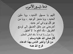 anuodalmousa's tweet photo. https://t.co/5Z225buRe9