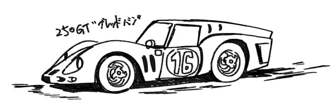 モノクロ絵ってどういうのを言うんやろ 