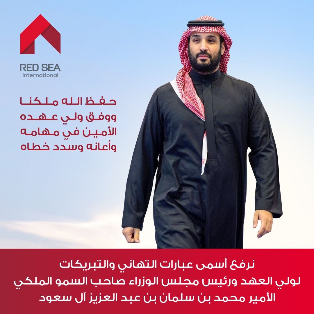ناصر الجرباء tweet media