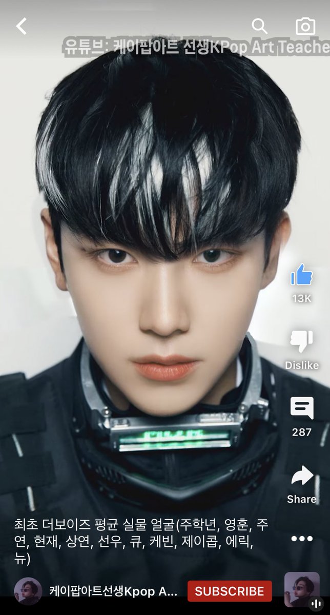 On Twitter a Youtuber Combined Tbz s Faces After Combining All on-twitter-a-youtuber-combined-tbz-s-faces-after-combining-all