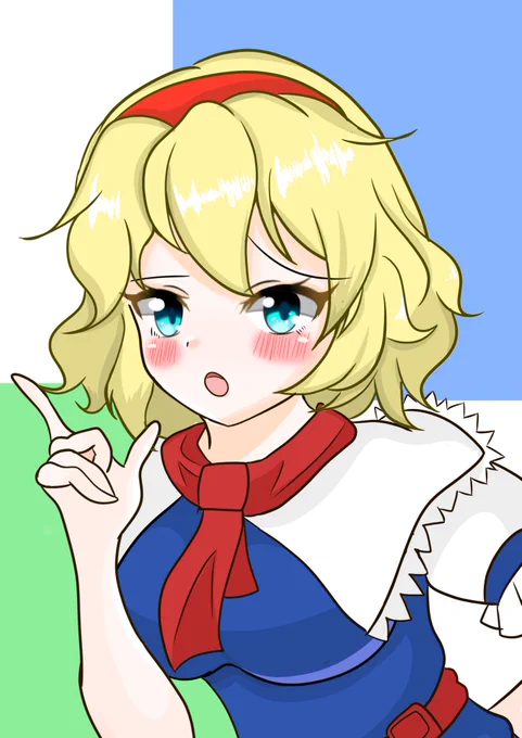 マーガトロイドさん 
