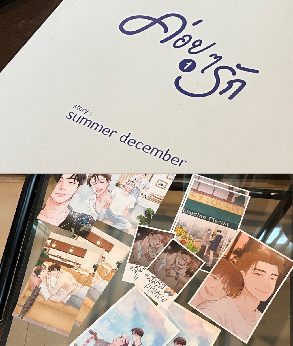 summer dec 🌱🏳️‍🌈🐈 tweet media