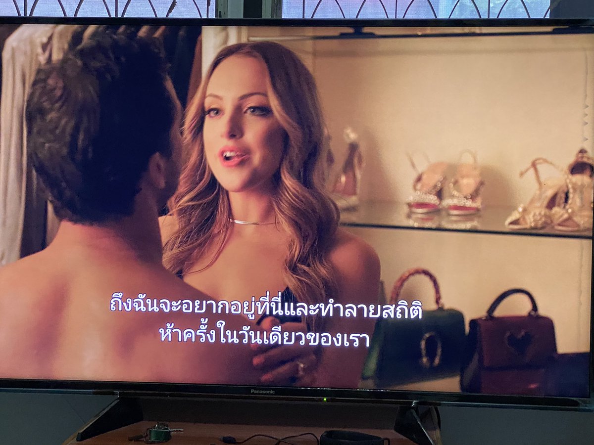 อยากทำสถิติบ้าง