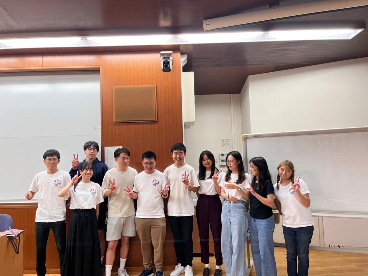 jcsc_japan's tweet photo. 【41期集大成50周年イベント、完結】
9/25(日)に第41回日中学生会議集大成の日中国交正常化50周年を記念したイベントを開催しました🎉当日は200名を超える方にご参加いただきました🙇♀️
1年間学生の力で前例0から企画•実行し開催できたのは皆さまのおかげです。ありがとうございました🙏#JCSC41 https://t.co/SGMNUeBSWK
