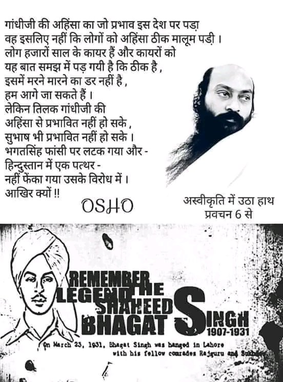 रंजीत सिंह (@ranjit1087490) on Twitter photo 