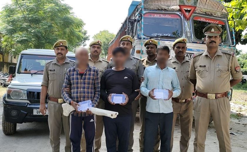 AYODHYA POLICE tweet media