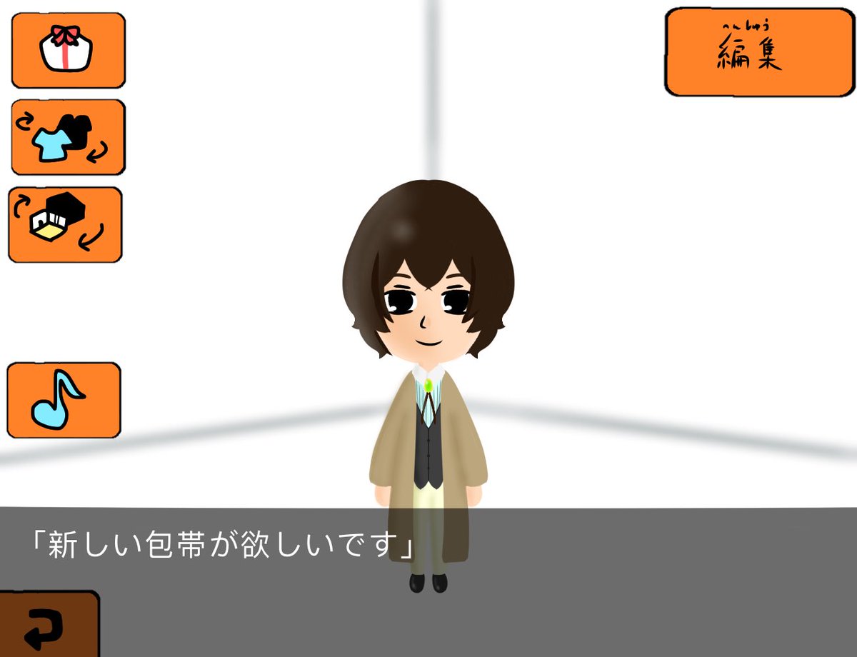 mshi_bnst's tweet photo. トモ○レ風のﾀﾞｻﾞｧさん https://t.co/beZIy40Pip