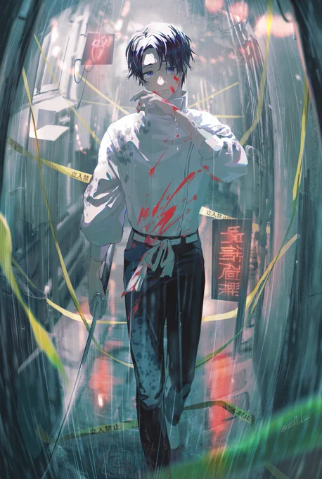 路地骨くん 