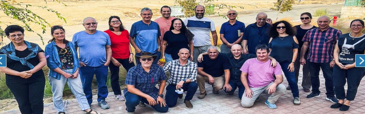 We have an opening for a tenure track position in PLANT ECOPHYSIOLOGY!
Come join us!
Details:
bguacademicrecruitment.force.com/Recruiters/VF_…
Be kind and RT🙂

<a href="/bidrBGU/">bidrBGU</a> <a href="/BenGurionUni/">אוניברסיטת בן-גוריון בנגב</a>