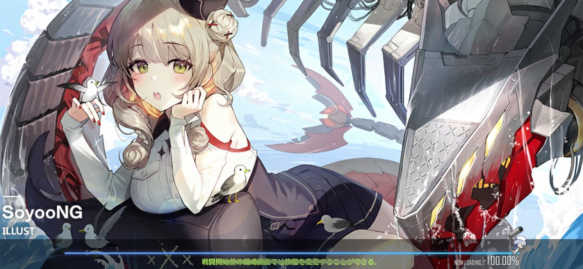 服を着たスケベしかいない