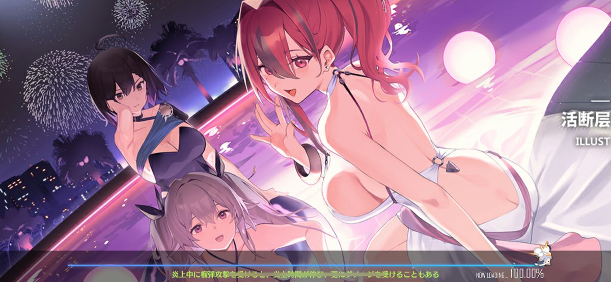 服を着たスケベしかいない