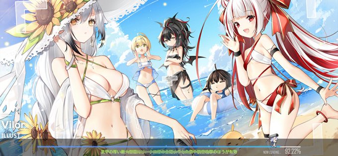 服を着たスケベしかいない 