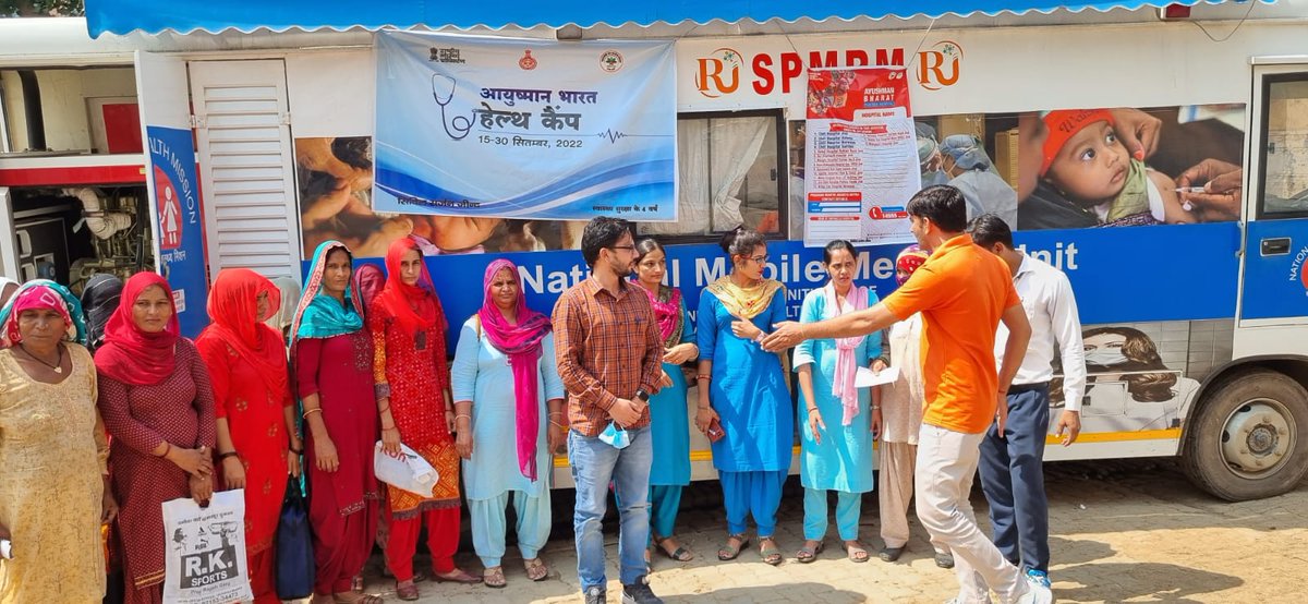 abhhpa's tweet photo. #Ayushman Bharat, awareness session under Ayushman Bharat Pakhwara @ District Jind.

@cmohry @anilvijminister
@PrabhjotIAS @rssharma3
@AyushmanNHA @DiprHaryana https://t.co/oxoDIVftgw