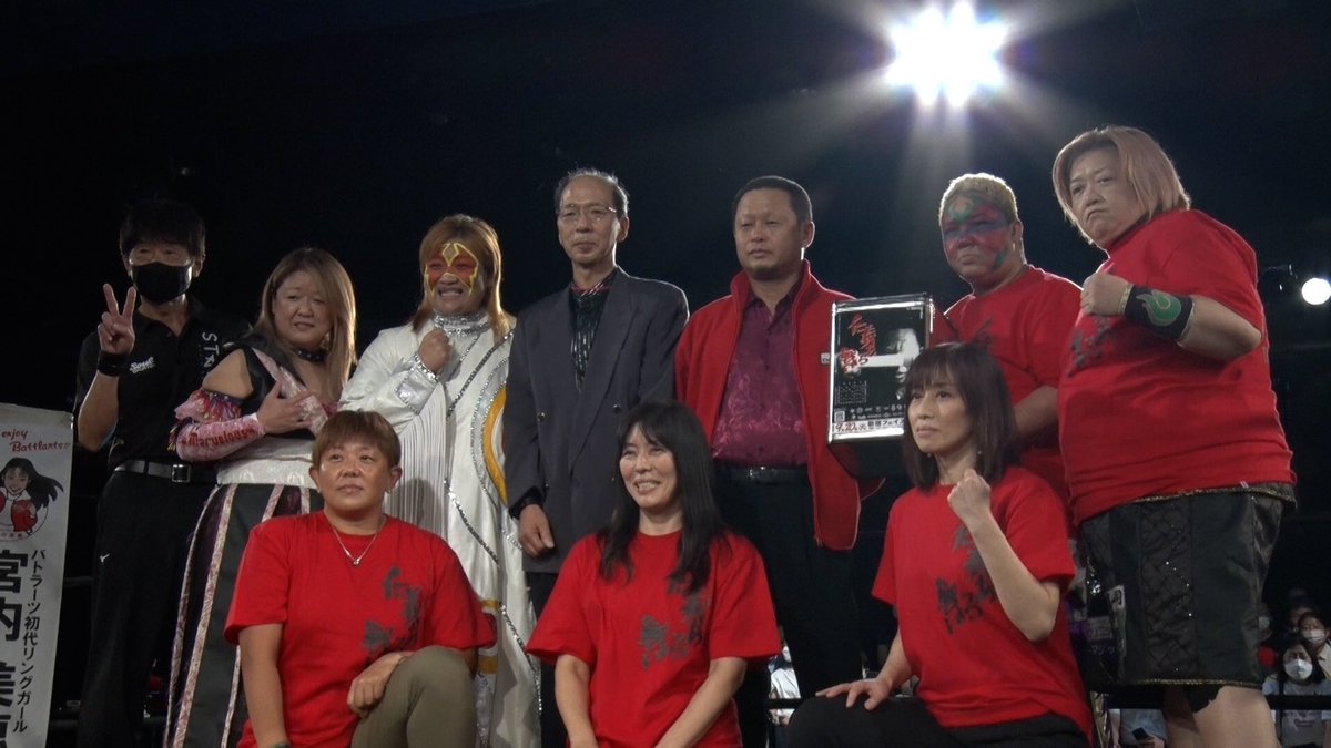 samuraiTV's tweet photo. 9月28日（水）23：30からの「増刊！バトル☆メン」は、パンチ田原さんのリングアナデビュー30周年興行を大特集。様々な団体で活躍してきたその経歴と知見を活かしたイベントは、パンチ田原さんにしか出来ないオンリーワンなイベントとなりました。是非ご覧ください！ #パンチ田原30周年 #samuraitv https://t.co/tGZaOJWY1l