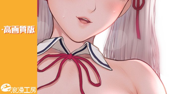 Fantia更新しました❗️ 