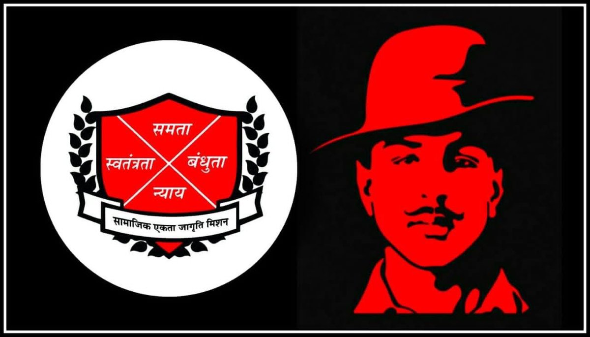 RathodSaheb_'s tweet photo. देश की आजादी के लिए अपने प्राणों की आहुति देने वाले शहिद भगतसिंह को उनके जन्मदिवस के अवसर पर कोटी कोटी वंदन। https://t.co/Ub4P3UV08I