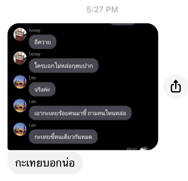 jjaeminmamine's tweet photo. มึง5555555555555555555555555555555555555555555555555555555555555555555555555555555555 https://t.co/kQeis2h2E0