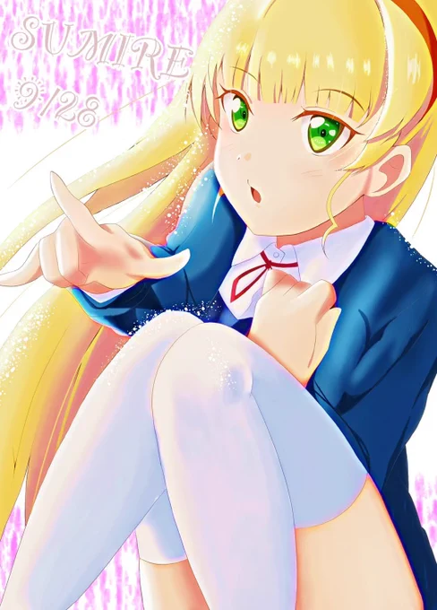 去年のを探したらこんな感じでした髪の毛が硬い感じするなぁ#平安名すみれ生誕祭2022  