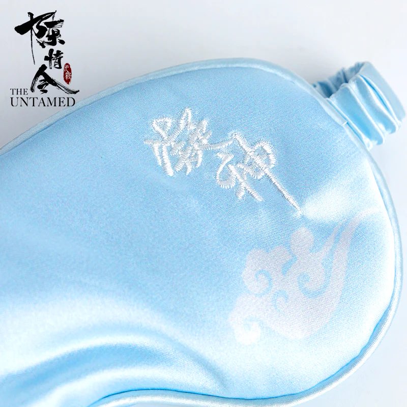 【グッズ紹介🌙】

秋の夜長ですね🎑
皆さん、よく眠れていますか？😴

最近寝つきがあまり良くない…🌀
という方は、是非こちらのアイマスクをお試しください♪

#藍忘機 の「凝神」アイマスクで、
きっと落ち着いて眠りに入ります🛌

詳しくは⇒vermans.com/products/%e9%9…

#陳情令 #忘羨 #TheUntamed