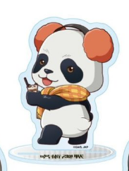 daily panda🗯 tweet media