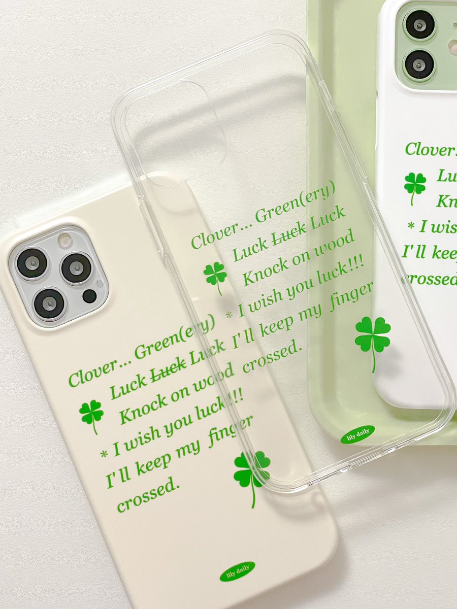 lilydaily_'s tweet photo. #RT 🍀 : Lucky charm series, Open!!
⠀
#RT추첨 2분께 Lucky charm series 선물꾸러미를 보내드립니다🫶🏻
⠀
올해 행운을 주제로 한 케이스는 이번 시리즈가 마지막이에요! 스토어에 여러 가지 제품들이 많으니 놀러 오세요☺️
⠀
🔗 https://t.co/Ref9sZO9pK

🔽 https://t.co/ekSyiFD11T