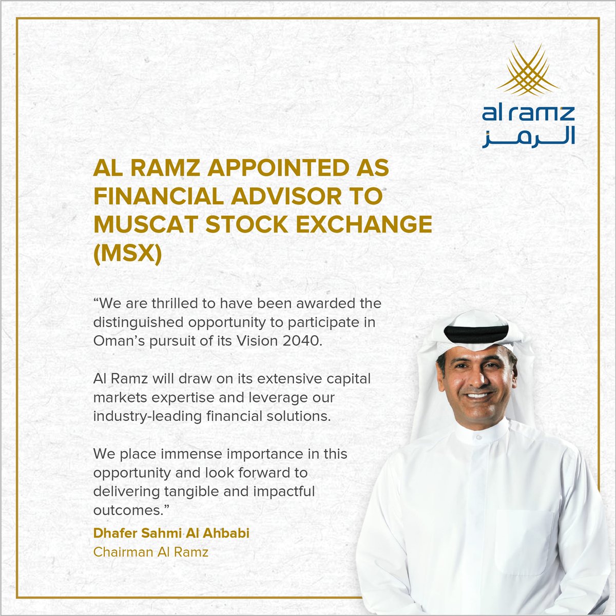 AlRamz_PJSC's tweet photo. Muscat Stock Exchange (“MSX”) appoints #AlRamz Corporation Investment and Development PJSC and #Ubhar Capital SAOC (“U Capital”) as financial advisors to formulate capital markets initiatives in the Sultanate of Oman. https://t.co/25nHXGWyVr