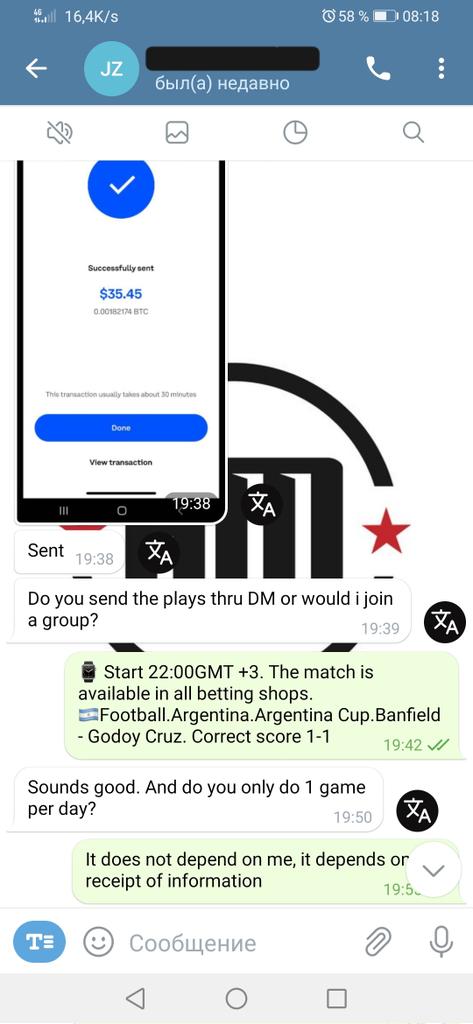 #fixedmatches #correctscore #betsports
☑️The match was successful, everyone with another, confident pass❕
🇦🇷Argentina.Cup.Banfield - Godoy Cruz.Result 1-1.The match is over.
📨WHO IS INTERESTED IN THE NEXT, CONTRACTUAL MATCH, WRITE IN ADVANCE❕