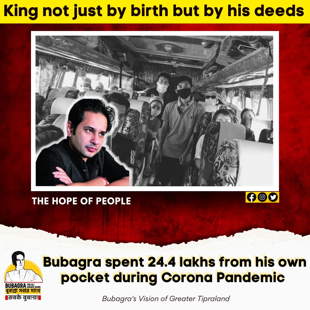 BubagraForAll's tweet photo. LETSNOTFORGET!While the state government was silent and turning down calls of help,selfless Bubagra spent 24 lakhs 39 thousand rupees from his own to bring back people irrespective of any community or background working in other states who were stranded there because of lockdown https://t.co/JAYySeQ09S
