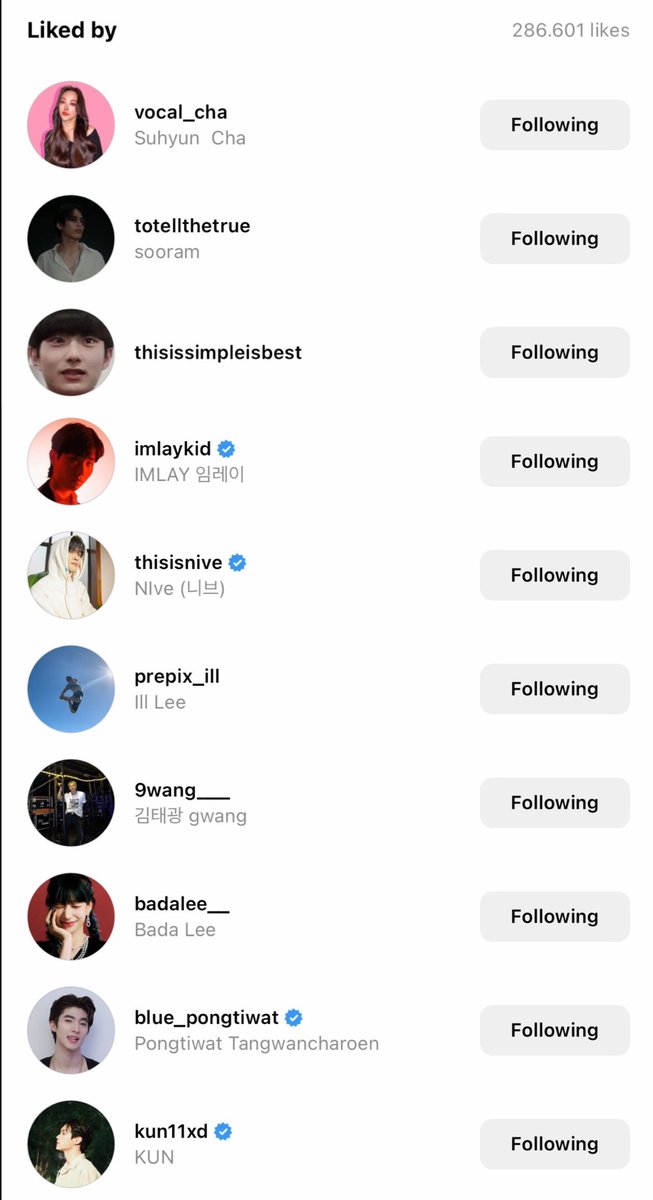 จูเอ้ว ไม่ได้กินชาจี tweet media