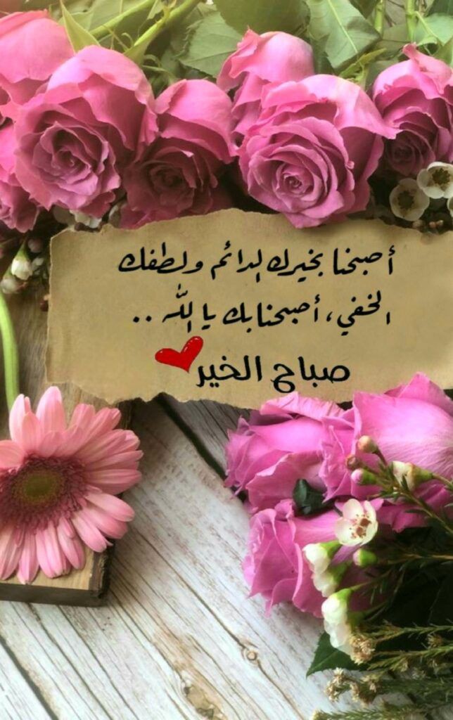 يوميات سوبر ميرو tweet media