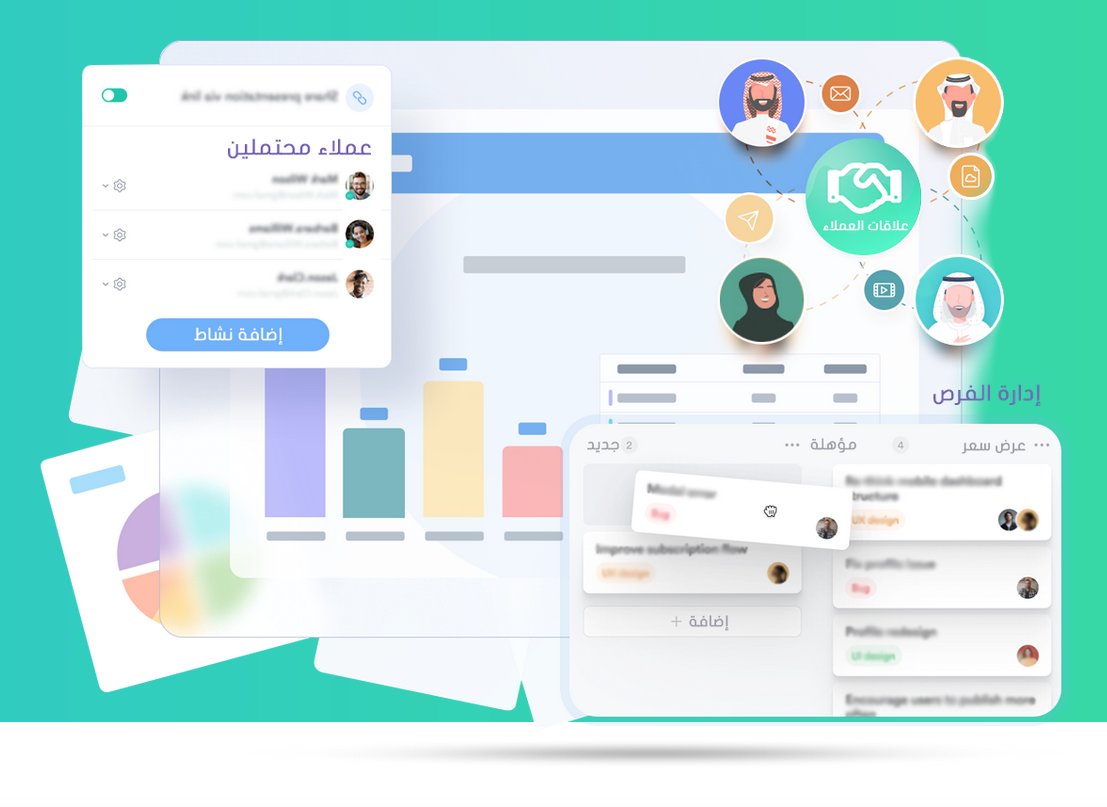 نظام أساس ASAS - ERP tweet media