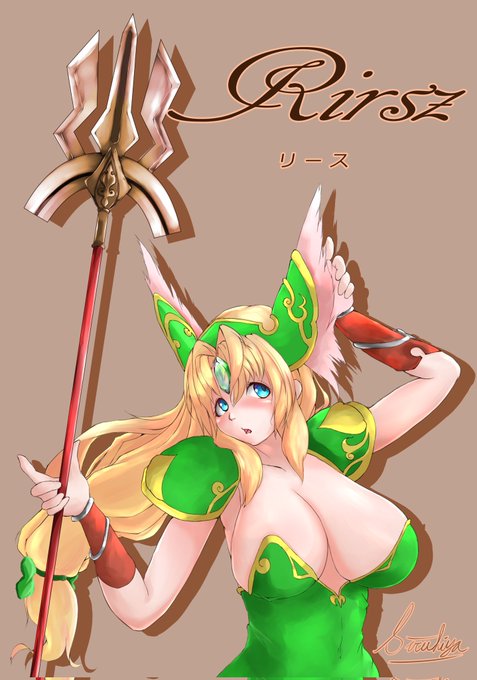 2017
2018
2022
うん、別人 