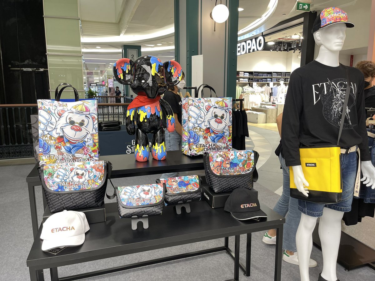 oppa_bear_pixel's tweet photo. IRL with Etacha x Oppa Bear. Now selling at the leading department Stores.
#oppabear #etacha #NFTCommunitys #nftfreemint #NFTTHAILAND https://t.co/W8Tl4HjQTL