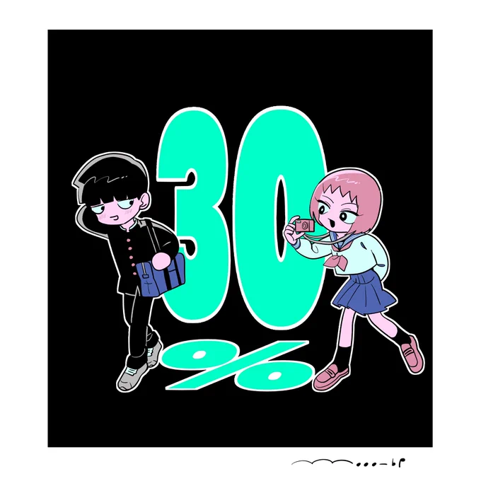 30%… 