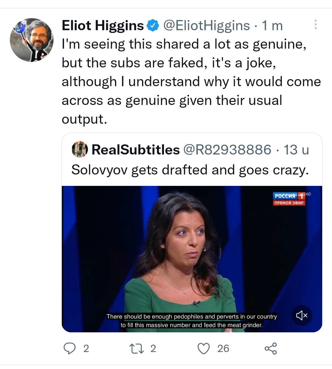 petervheemst's tweet photo. @PhRemarque Het is fake, een grap.
Aldus @bellingcat's @EliotHiggins
(Maar wel een geniale grap).
#PutinWarCriminal https://t.co/9Zc3xzhNrS