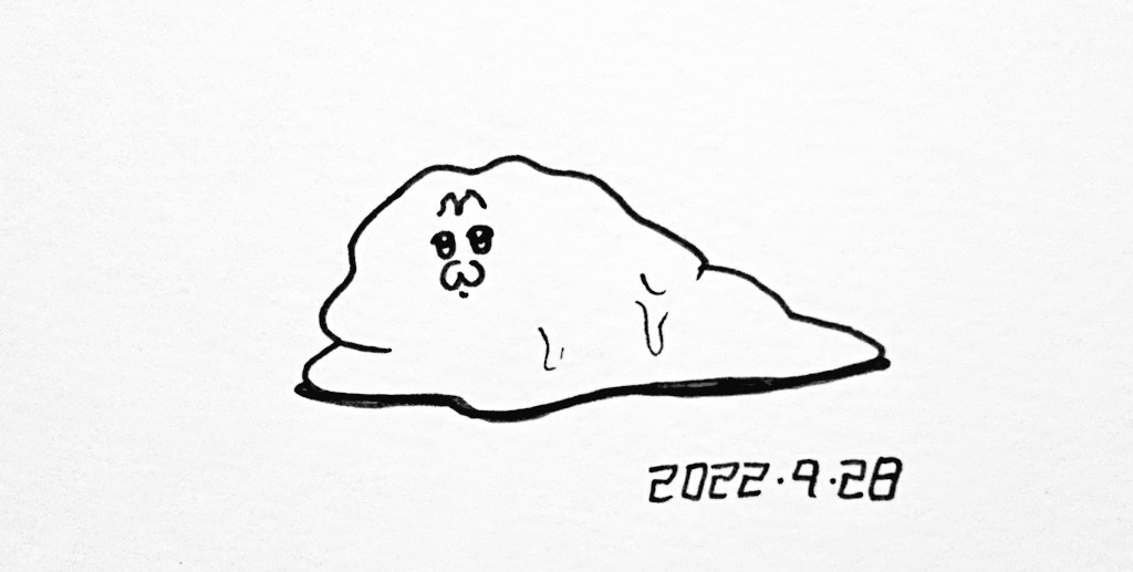 今日は暑くて溶けていたサーバルちゃん 