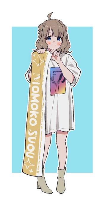 「oversized shirt t-shirt」 illustration images(Latest)