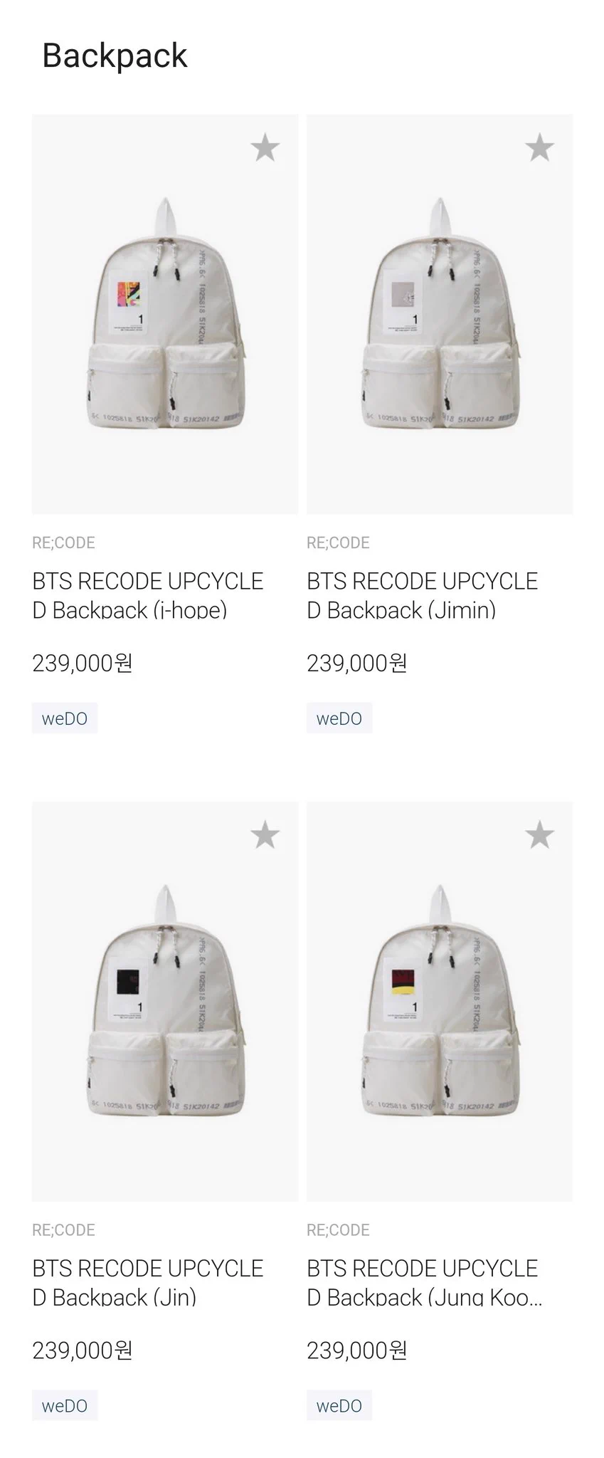 🥢BTS ⟭⟬ Merch⁷⟬⟭🔍⍤⃝🔎 on X: 