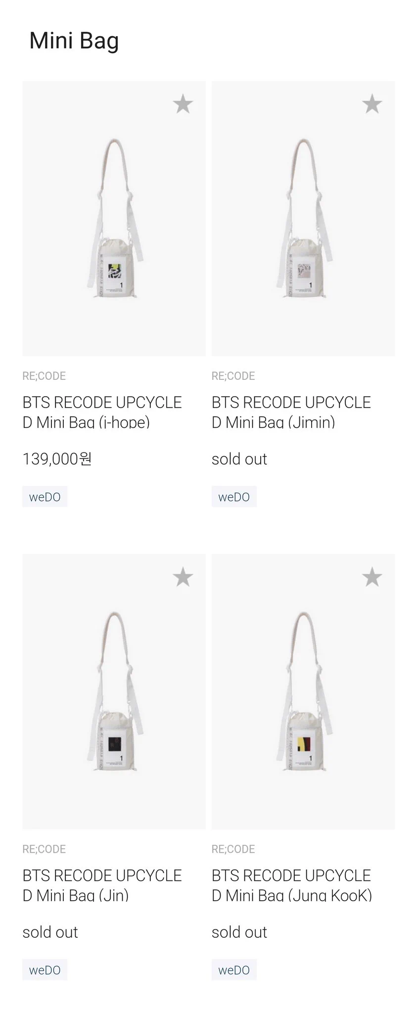 🥢BTS ⟭⟬ Merch⁷⟬⟭🔍⍤⃝🔎 on X: 