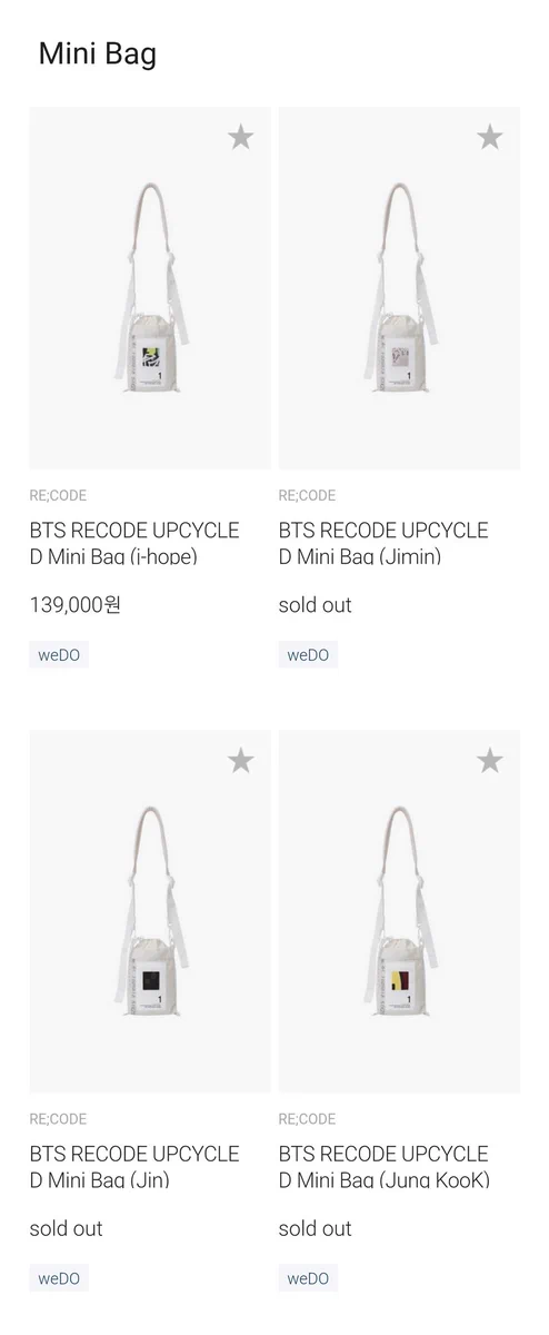 🥢BTS ⟭⟬ Merch⁷⟬⟭🔍⍤⃝🔎 on X: 