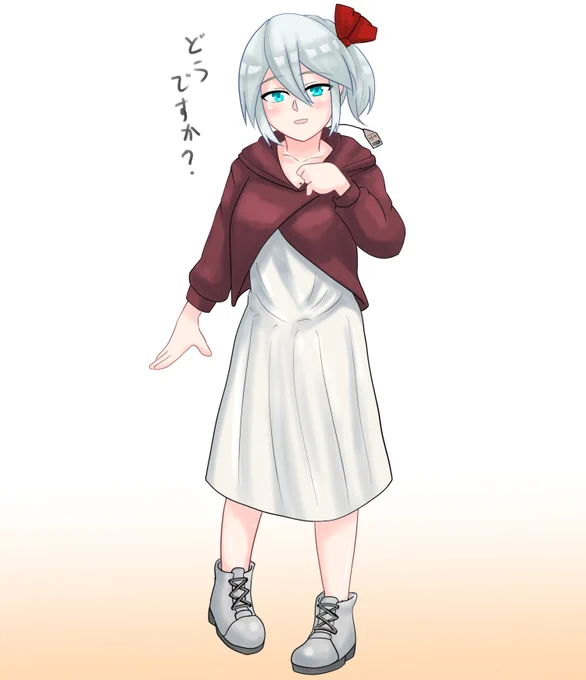 ツチノ子ちゃんのおニューの服から値札がはみ出してる。ふーん、いつもこのぐらいの値段の服着てるんだ。 