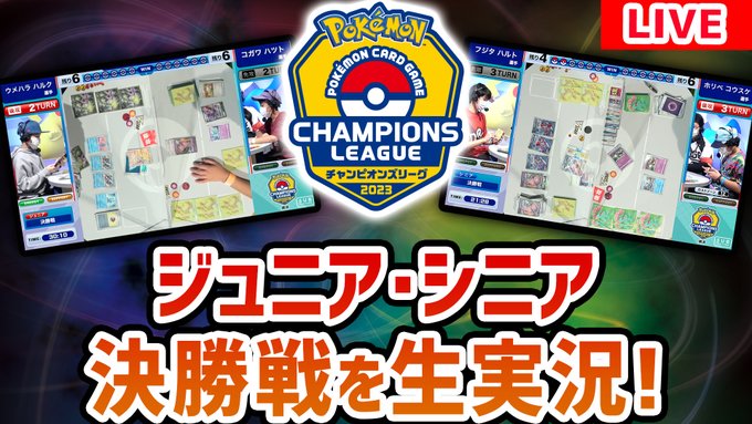 Pk S9a 016 カエンジシ R ポケモンカード Sシリーズ 強化拡張パック Sシリーズ S9a 強化拡張パック バトルリージョン ポケモンカード専門店フルアヘッド