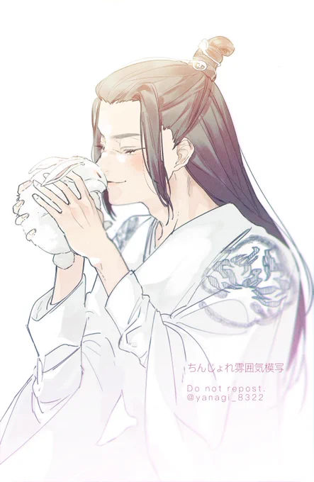 ん〜可愛いね〜 ※雰囲気模写 