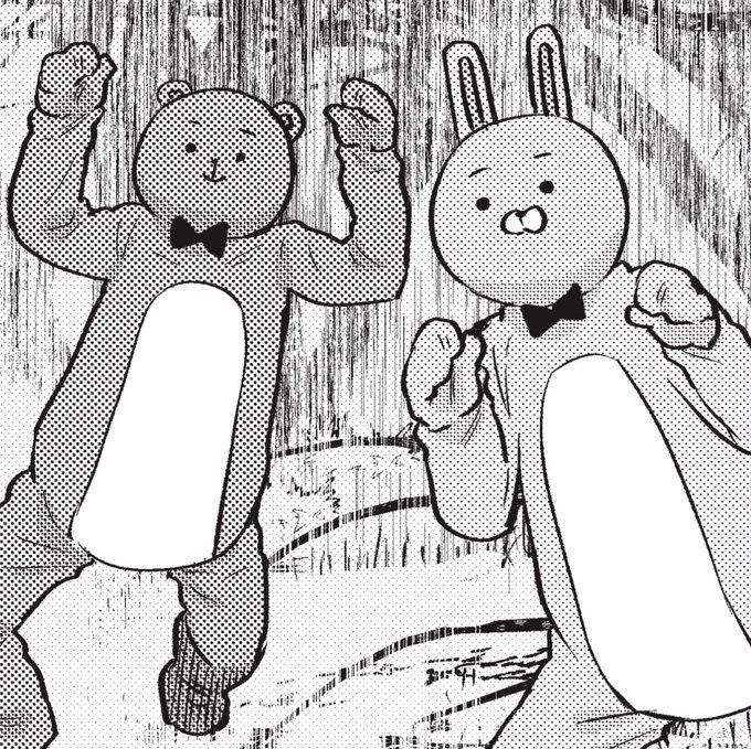 うらみちお兄さん のイラスト マンガ作品 77 件 Twoucan